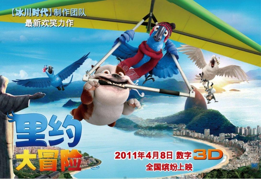 民间故事：赔了夫人又折命