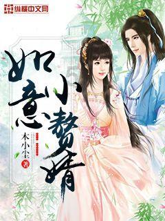 名流设计