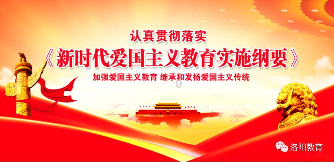 史东林|迎春诗词八首