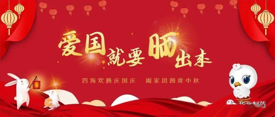 35体育恩比德的70分，杰作“鼓舞人心”维克多·温班亚马