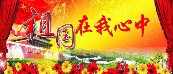 妖尾VS海贼王2.0