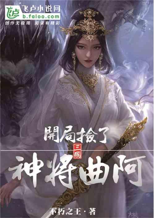 抓党建增强竞争力